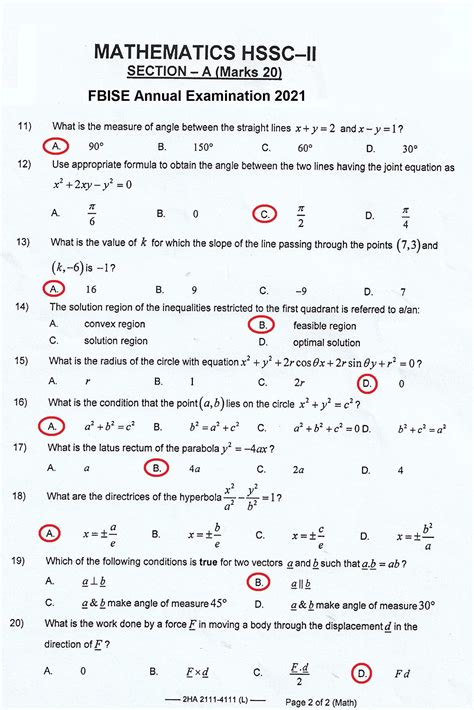 2nd year result 2021 fbise.